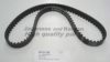 ASHUKI D111-36 Timing Belt